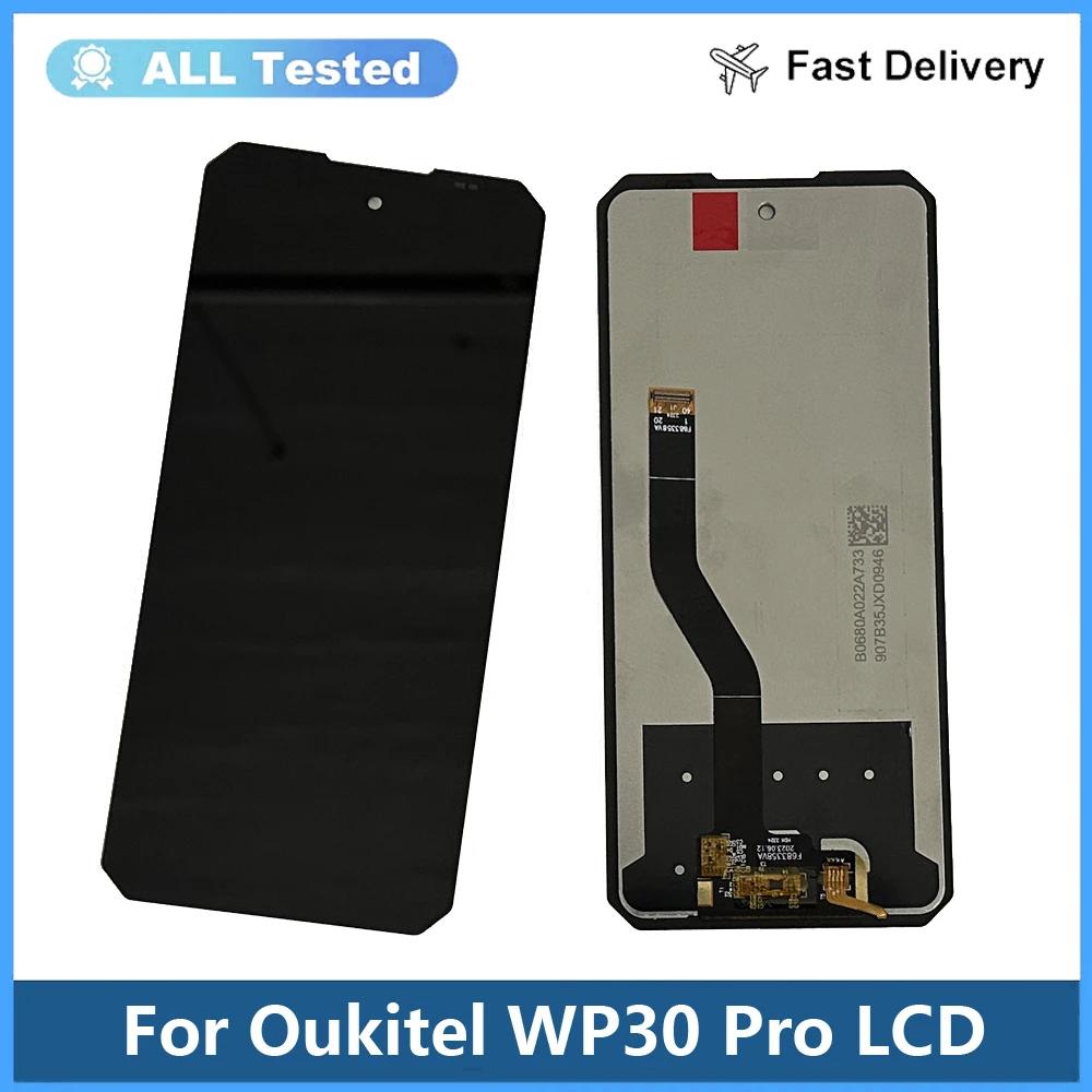 Oukitel WP30 PRO LCD ÷ ġ ũ , Ÿ  üǰ, Oukitel WP30 PRO LCD, 6.78 ġ FHD, ǰ